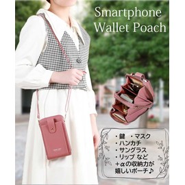 FairyPomu Smartphone Shoulder Pouch Wallet Crossbody Shoulder Bag Women's Smartphone Pochette Mini Bag Mobile Shoulder Pochette Pouch, Pink