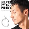 LUXSTAR 925 Silver Hoop Earrings, Ring, Diameter 0.5 inches (13