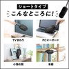 Quickle Wiper Floor Cleaning Tool Handy Black Body