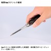 Daiwa HD 190 Scissor Scissor Scissor Black