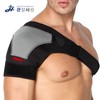 Majestic Shoulder Brace / Armband (Discounted) Compression Left 2ea