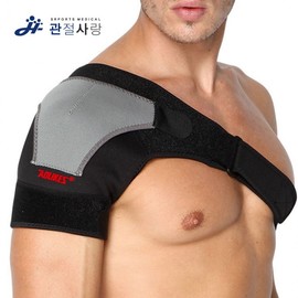 Majestic Shoulder Brace / Armband (Discounted) Compression Left 2ea