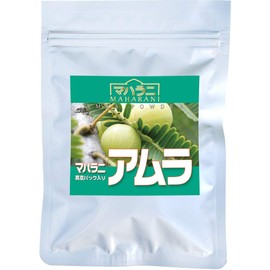 Maharani Amura Vacuum Pack