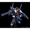 BANDAI HG 1/144 Gundam TR-1 [Heizensley Ra II] (Under The