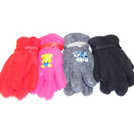Set of Four Pairs Very Warm Fleece Gloves for Infants Ages 6-24 Months