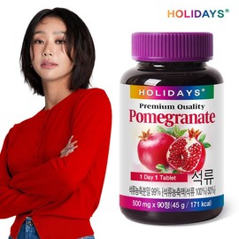 Holidaze 홀리데이즈 석류 90정 1병 (3개월분) Holidays Pomegranate 90 Tablets 1 Bottle (3 Months' Supply)