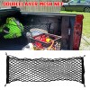 CHUSYYRAY Rear Trunk Bed Pickup Envelope Style Cargo Net for