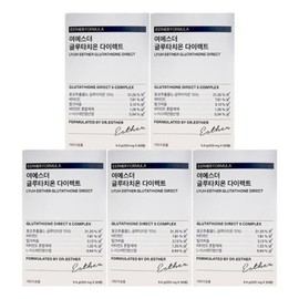 Nutrition Friend Esther Formula Glutathione Direct Film 30 sheets, 5 boxes / 영양친구 에스더포뮬러 글루타치온 다이렉트 필름 30매 5박스