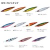 Daiwa Saltiga FK Jig Lure, Metal Jig