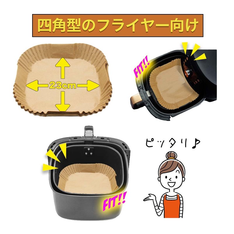 HDKBIG Air Fryer Paper Square 50 Sheets Air Fryer Paper