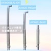 ISTORA Washer Drain Hose for Panasonic, 1 Piece Washing Machine