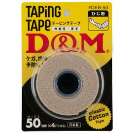 TAPING Tape erasutikkute-pu Thick Stretch Elbow for 50 mm X 4 m # DEB – 50