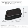 Kokuyo F-VBF151DG Pencil Case, Large Capacity, Wide Opening, Easy to