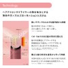 Shiseido Professional Sublimic Airflow Shampoo, 8.5 fl oz (250 ml)