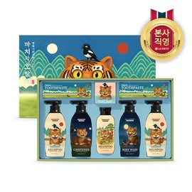 Comprehensive Set K Magpie and Tiger Premium Set (Daily Necessities Company Employee Gift) / 종합세트 K까치와 호랑이 프리미엄 세트 (생필품 회사직원선물)