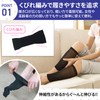 Lively Life Easy Calf Compression Support, Unique Knitting Method for