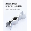 YFFSFDC Shower Hook Shower Head Shower Head Holder Sliding Shower