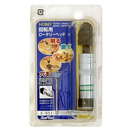 Rotary B Head No.H-031