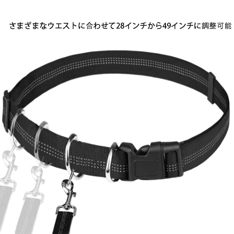 Dog Leash for Medium and Large Dogs Running Leash Hands
