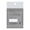 Primavista Makeup Puff for Face Powder (Loose) 01