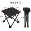 アウトドアチェア 折りたたみ椅子 軽量 コンパクトチェア おりたたみ椅子 耐荷重100kg 収納バッグ付き 持ち運び便利
