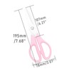 NatSumeBasics Ceramic Scissors Pink Kitchen Scissors Shears 8" White Ceramic