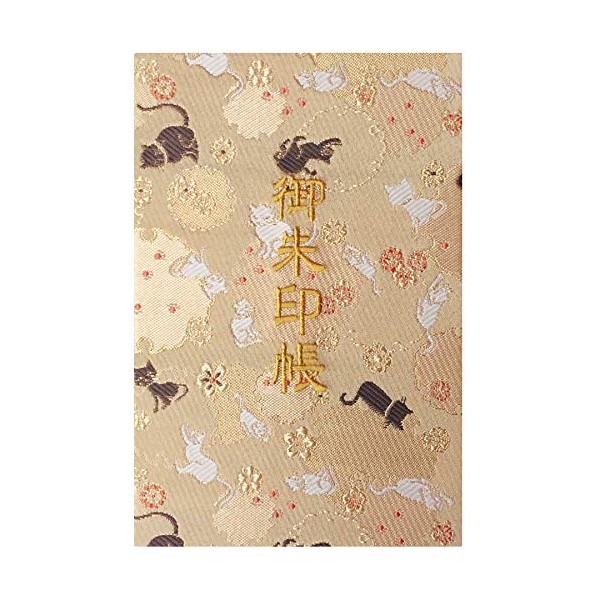 Senitosuin Goshuin Book L [Honey Colored Snow Ring Cat] Nishijin