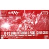 Bandai HGUC 1/144 RX-9/C Narrative Gundam C-Packs [Clear Color] Model