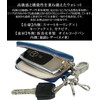 BlissLeather Oil Cordovan Genuine Leather Smart Key Case [Inner Himeji
