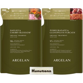 Algeran Moist Glow Shampoo Refill 13.5 fl oz (400 ml) 1 Piece + Hair Treatment Refill 13.5 fl oz (400 ml) Set + Kunutonn Original Logo H Towel Included