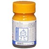 ガイアノーツ ガイアカラ- 15ml 025 橙黄色