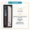 Osaka Choseido Folding Fan, Men's, Stylish, Business, Fan Bag, Handkerchief