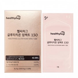 Healthy Hug Glutathione Impact 130 309.1mg x 30 Sheets / 헬씨허그 글루타치온 임팩트 130 309.1mgx30매