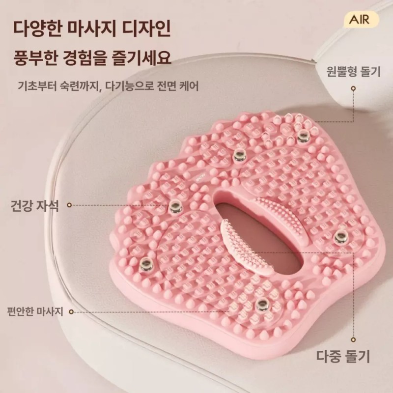 Airstepper 차차에이전시 에어스텝퍼 스텝밀 워킹스텝퍼 유산소 발마사지 [핑크 용] Chacha