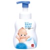 Kewpie Baby Body Soap (Foam Type)