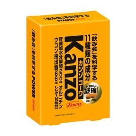 【興和】カンゾコーワ 粒 2粒×10包 ×4個セット