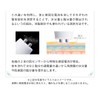 belulu Skin Checker (充電式) - Skin Moisture, Oil, Elasticity Measurement
