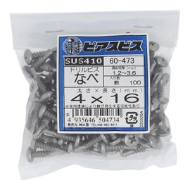 Osato Stainless Steel Piercing Screws, Pot Head, 0.2 inch (4 mm) x Length 0.6 inches (16 mm), Pack of 100 (60-473)