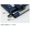コクヨ 裁断機 ペーパーカッター 刃受 DN-73用 5個 DN-700E