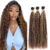 Labamiya Jerry Curly Human Hair Bundles 20 22 24 Inch