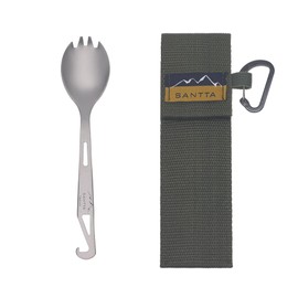 SANTTA Titanium Camping Spork, Spoon Fork and Bottle Opener 3-in-1, Light Weight Multifunctional Ti Utensil for Camping Backpacking Hiking Fishing Picnic and Travel…