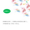 BRIIKPP 200pcs Color Zem Clips 6 Colors 28mm