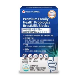 Prime Health Premium Family Health Probiotics Breast Milk Lactobacillus 30 capsules (1 box) Vegetable capsule containing 50 billion live lactic acid bacteria of 15 types / 프리미엄 패밀리 헬스 프로바이오틱스 모유유산균 30캡슐(1박스) 15종 생유산균 500억마리 투입 식물성 캡슐