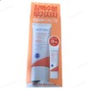 estra Aestura Derma UV365 Barrier Moisture Inorganic Sunscreen 40ml+20ml / 에스트라 더마UV365 장벽수분 무기자차 선크림 40ml+20ml