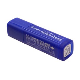 FriXion Stamp [Telework] Ink Color: Blue SPF1281L