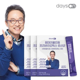 Days On Hanjin Oh Prebiotics Lactobacillus Season 4 3 boxes / 오한진 프리바이오틱스 유산균 시즌4 3박스