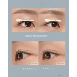 Han All Fix Mascara - V01 Volume Black by Rom&nd for Women - 0.24 oz Mascara