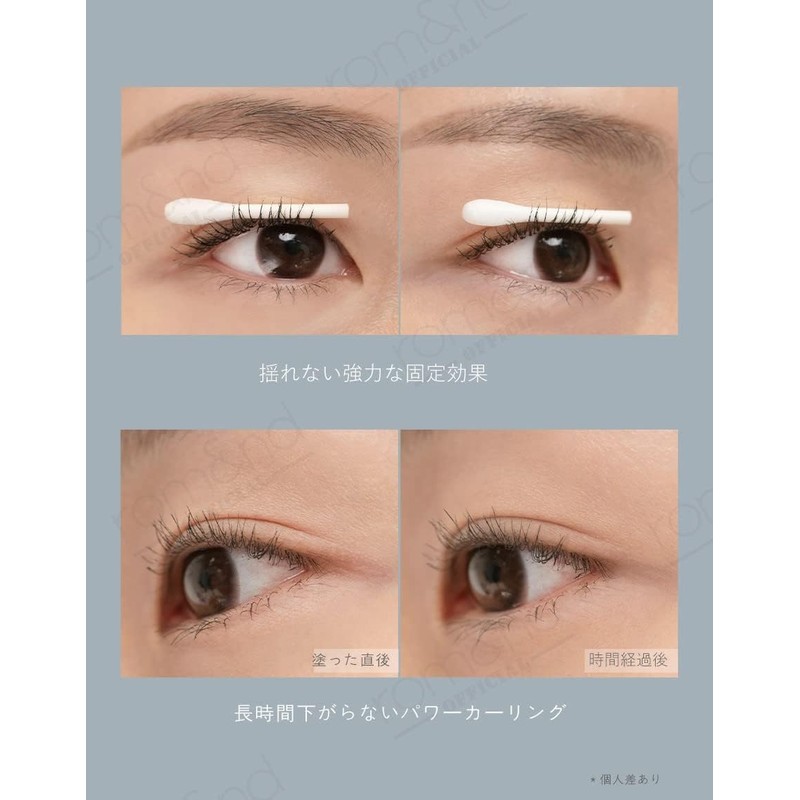 Han All Fix Mascara - V01 Volume Black by Rom&nd