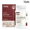 Newly [Newly] Good Morning Gompi 1200 600mg x 60 tablets/can,