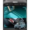 2025年【CDEFG】 ダイハツ タフト la900s la910s コンソールボックス シリコン マット 車種専用 滑り止めマット設計